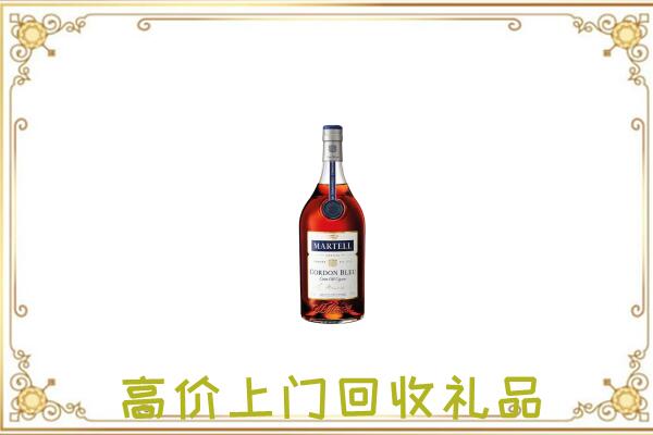 临澧附近回收马爹利